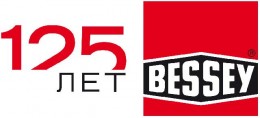 125 лет Bessey