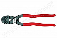 Болторезы KNIPEX Коболт KN-7101200SB