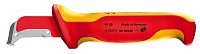 Нож для снятия изоляции KNIPEX KN-9855