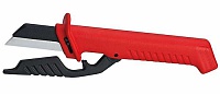 Кабельный нож KNIPEX KN-9856SB