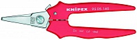 Комбинированные ножницы KNIPEX KN-9505140